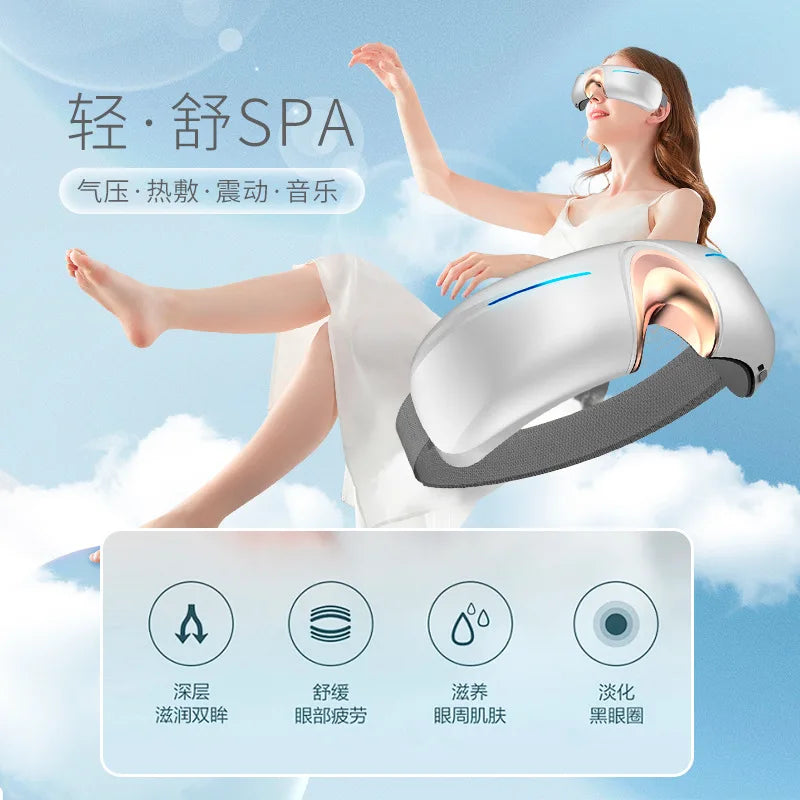 Intelligent eye massage instrument relieving fatigue physical therapy music eye mask and eye protection instrument