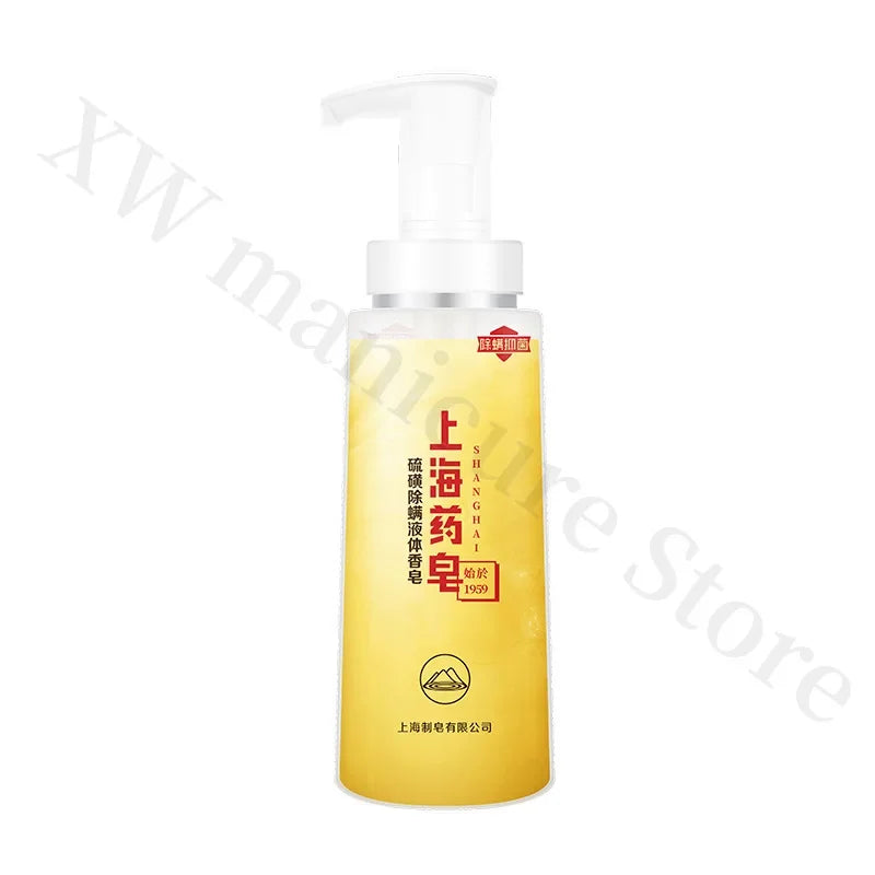 Sulfur Mite Remover Shower Gel Deep Cleansing Body Acne Removal Oil Moisturizing Exfoliating Body Care Shower Gel  Body Wash