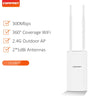 300-1200Mbps Wifi AP Outdoor Range Extender Wireless Access Point Dual Band High Gain Signal 2.4G&5.8G Router/Repeater  Booster