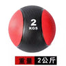 1Pc Men'S Gravity Ball Waist Abdomen Exercise Balance Ball Rehabilitation Training Exercise Solid Rubber Fitness Medicine Ball