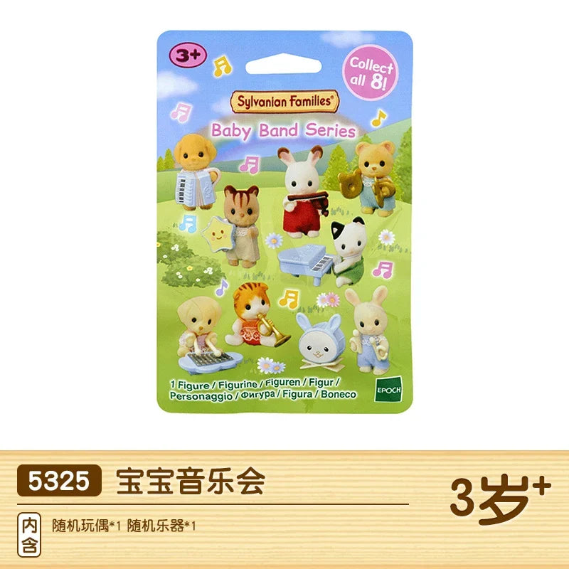 Japan Sylvanian Families Blind Box Kawaii Camping Dress Up Baby Doll Cute Anime Figrues Room Ornaments Christmas Flocking doll