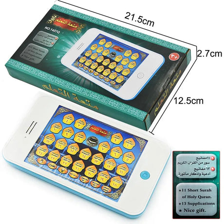 Arabic Reading Toys Quran Follows Learning Machine Pad Educational Prayer Learn  Islamic Toy Gift for The Muslim Kids