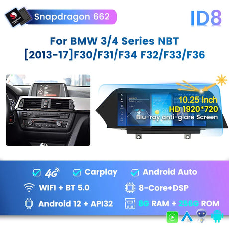 Anti-glare Screen Snapdragon 662 Android 12 All In One Car Intelligent System For BMW 3 Series F30 F31 F34 /4 Series F32 F33