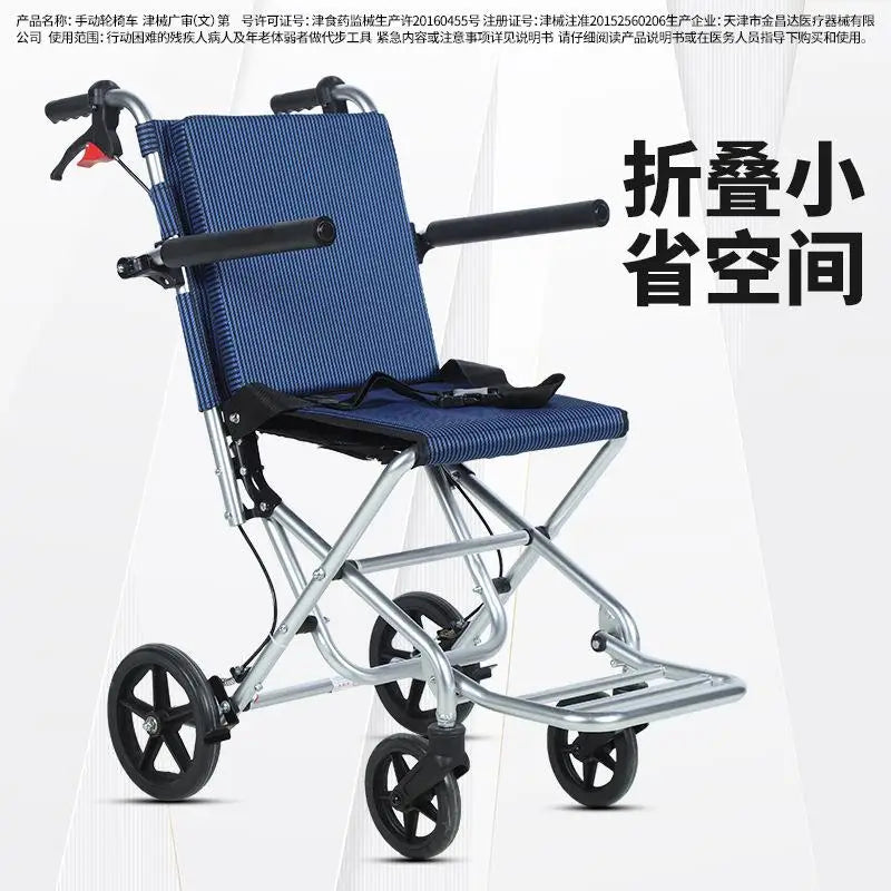 Elderly Aircraft Walking Aids Portable Lightweight Folding Aluminum Alloy Wheelchair Hand Pushed Mobility Scooter for Disabled