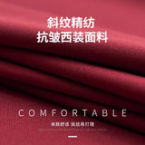 150cm X 50cm Twill Worsted Anti-wrinkle Solid Color JK Uniform Suit Fabric Suits Skirts Pants Dresses DIY Apparel Sewing Fabric