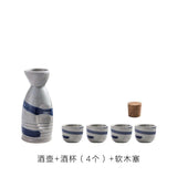 Gift Set Sake Wine Accessories Kitchen Sets Drinks Bar Accessories Home Bars Home Brewing Wine Making Barware Beer Shot Glass