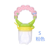 Silicone Baby Fruit Feeder with Cover Baby Nipple Fresh Food Vegetable Supplement Soother Nibbler Feeding Teething Pacifier