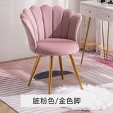 Nordic Computer Pink Chair Girl Dressing Stool Living Room Wheeled Armchairs Rotatable Liftable Sofa Armrest Seat Vanity Chair