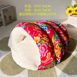 Washable Cozy Plush Pet Bed Winter Warm Flower Fluffy Indoor Dog Bed Kennel Mattress Removable Niche Pour Chien Furniture