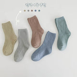 5Pairs/lot Solid Kids Socks  Casual Baby Girls Boys Cotton Stripe Autumn Toddler Knitted Children Socks For 1-8Years