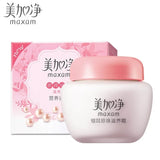 2022 new maxam Tremellales pearl nourishing cream 80g +20g moisturizing skin care  CN(Origin)