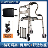 Four-Legged Aluminum Alloy Crutches for Elderly Anti-Skid Mobility Aids Durable Walking Stick for Fracture Support