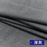 150cm X 50cm Twill Worsted Anti-wrinkle Solid Color JK Uniform Suit Fabric Suits Skirts Pants Dresses DIY Apparel Sewing Fabric