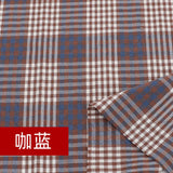 Yarn Dyed Soft Thickening Grinding Wool Plaid Fabric JK Clothing Shirt Skirt Jacket Pants Check Cloth DIY Apparel Sewing Fabrics