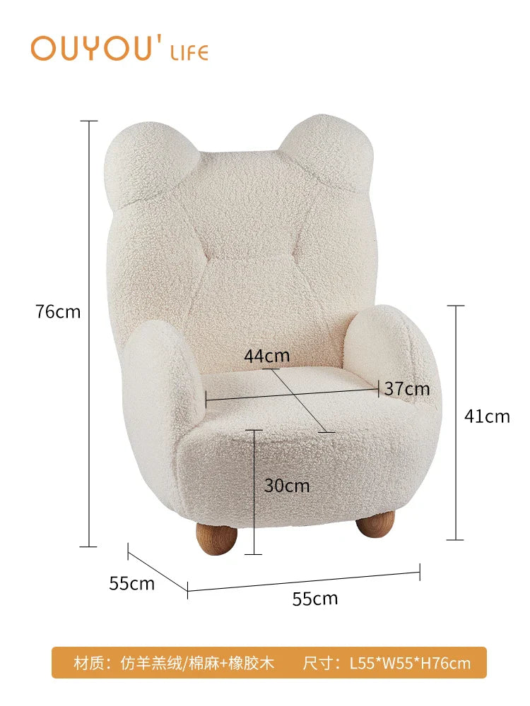 Children s small sofa kindergarten baby cartoon chair small bear animal