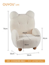 Children s small sofa kindergarten baby cartoon chair small bear animal