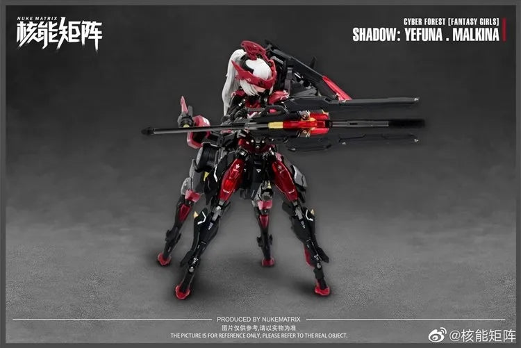 Nuke Matrix Figure Cyber Forest Fantasy Girls Shadow :Yefuna Malkina Cf05 Action Figurine Pvc Statue Collectible Doll Toys Gift