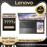 Lenovo ThinkBook Plus 17 Laptop 2022 i7-12700H Intel Iris Xe 17.3" 3K 120Hz + 8 Inch Touch LCD Secondary Dual Screen Notebook PC