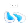 Shoe Cushions Pads Inserts Insoles Silicone Support Insoles Foot Care Tools Flatfoot Kids Gel Arch Orthotics