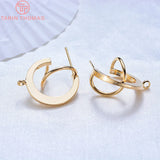 (2588)6PCS 20MM 24K Gold Color Brass Round with S line Stud Earrings High Quality Diy Jewelry Findings Accessories