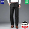 High End Down Pants for Men 90% White Duck Winter Clothing Thickened Business Casual Trousers Ropa Hombre CJK