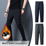 Men Winter Warm Pant Thicken Waterproof Down Cotton Lined Casual Sport Pants Joggers Trousers Cotton-padded Solid Lace-up Pant