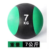 1Pc Men'S Gravity Ball Waist Abdomen Exercise Balance Ball Rehabilitation Training Exercise Solid Rubber Fitness Medicine Ball