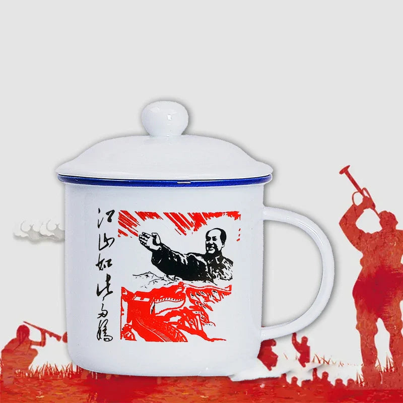 450m Nostalgic Classics Ceramic Cup With Lid China Mao Zedong Retro Drinking Glass Office Creative Tea Pot Imitation Enamel Mug