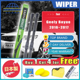 For Geely Boyue 2016 2017 NL 3 Atlas Emgrand X7 Sport Car Front Rear Set Windshield Wiper Blade Accessories Protectives Cleaning