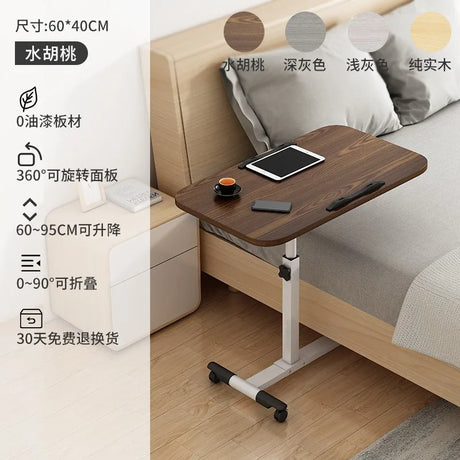 Simple Laptop Desk Bed Computer Desk Floor Mobile Lifting Bedside Table