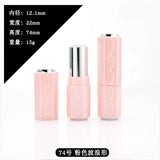 12.1mm Pink Lipstick Tube DIY Round Lip Balm Refillable Bottle Cosmetic Lip Rouge Container Lip Gloss Makeup Accessories