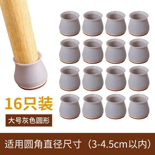 8/16pcs Silicone Table Chair Leg Caps With Felt Anti-Slip Pad Furniture Feet Cover Wooden Floor Scratch Resistant Protectors Mat