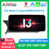 AUTOTOP 8 Core 8+128G Android 13 Car Video Player for Mercedes Benz C Class W204 2011-2014 4G BT Carplay DSP 2Din Multimedia GPS