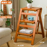 Platforms Telescoping Step Stools Foldable Attic Bar Portable Small Step Ladders Indoor Bamboo Escada Dobravel Home Furniture