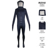 Skibidi Toilet Cosplay Costume TV Man Camera Man Costume Game skibidi dop yes yes yes toilet Halloween Jumpsuit Party Costumes