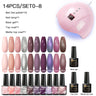 Mtssii  13/16Pcs Gel Nail Polish Set With 36W UV Lamp Dryer Manicure Kit Semi Permanent Soak Off Base Top Coat Nail Art UV Gel