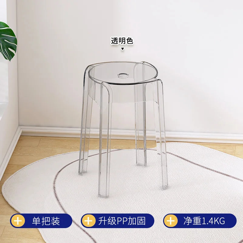 Transparent Plastic Stool Household Thickened Acrylic High Stool Table Stackable Bench Simple Modern Living Room Chair