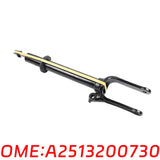 Suitable for Mercedes Benz A2513200730 car front shock absorber W251 R280 R300 R320 R350 R300 R500 R550 R63 AMG R400 CDI