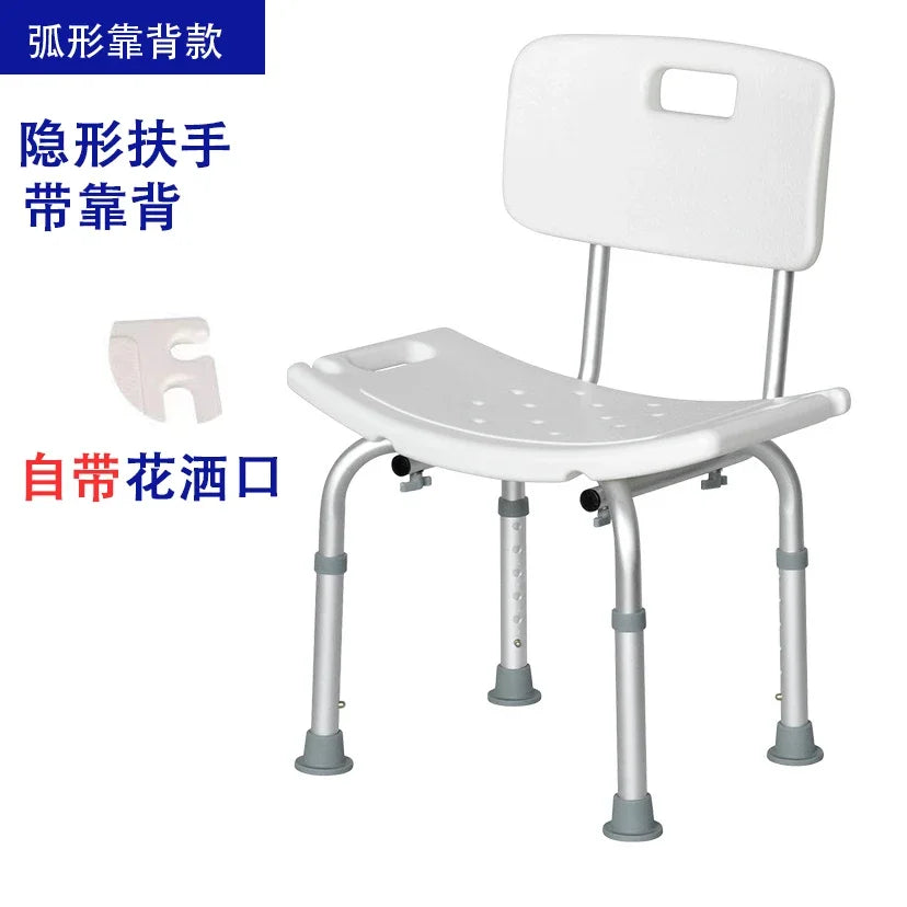 bath chair Anti-slip Bathroom and Shower Chair Non-slip Bath Seat 6 Gears Height Adjustable Elderly Safe Seat Shower Stool