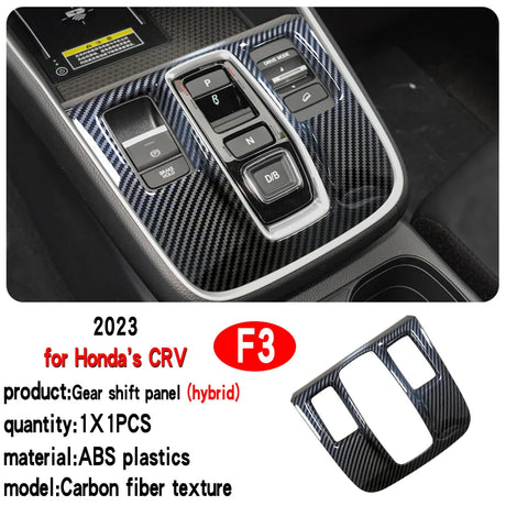 Suitable for 2023 Honda CRV interior decoration center console gear head door decoration carbon fiber pattern accessories