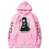 New Funny Japan Anime Demon Slayer Women Hoodies Plus Size Sweatshirt Harajuku Muichiro Tokito Printed Hooded Girl Pullover