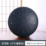 13 Inch 15 Notes Tongue Drum D Major Carbon Steel Ethereal Drum Beginner Hand Drums Yoga Meditation Percussion Instruments Gifts