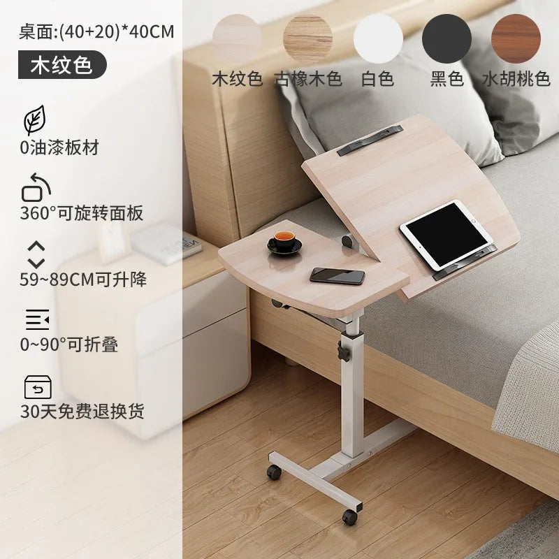 Simple Laptop Desk Bed Computer Desk Floor Mobile Lifting Bedside Table