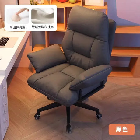 Lazy Sofa Office Chair lounge Gaming Conference Office Chair Wheels Glides Girls Comfy Silla Para Oficina Furniture Decoration