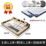 Parent child bed, second  family,  leather , master