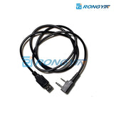 Baofeng DM-1701 Programming Cable For BF DM-1801 DM-1702 DM-5R DMR Radio Walkie Talkie Open GD77 Tier I&II BF-DM1701 Accessories