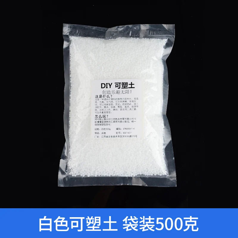 1Bottle Plastic Resin Pellet Polymorph Pellet Painting Thermoplastic Polymer Clay for Modeling Craft Material Resin Polylactide