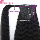 Wrap Around Ponytail Human Hair Brazilian Straight Pony Tail Remy Hair Clip In Extensions Ponytail For Women 100g Yepei Hair