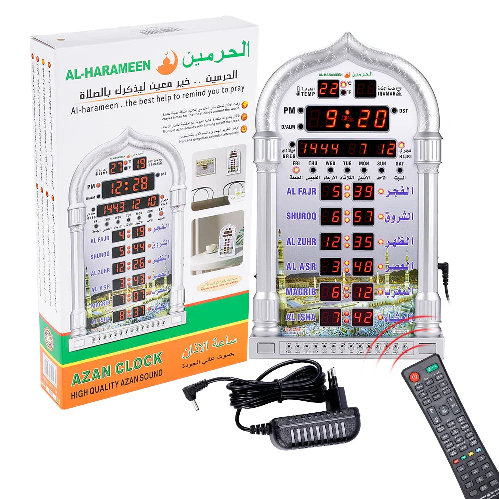 12V Azan Mosque Calendar Muslim Prayer Wall Clock Alarm Islamic Mosque Azan Calendar Ramadan Home Decor with Remote Control