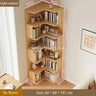 Storage Organizer Bookcases Shelves Magazine Wall Mainstays Racks Living Room Book Shelf Display Magazine Racks Nordic Furniture